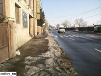 Imagine atasata: IMG_20141230_115725.jpg